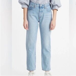 EUC- Levi's Premium 501 Light Wash Denim Jeans (26)
